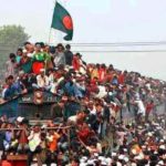 Population Bangladesh 2020