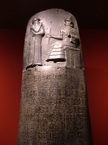 code-de-hammurabi-zakweli