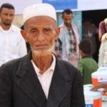Population Yémen 2020