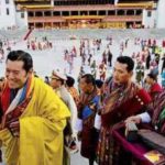 Population du Bhoutan 2020