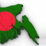 Jours fériés au Bangladesh 2022
