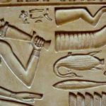 Le Moyen Empire de l’Égypte antique