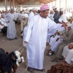 Population d’Oman 2020